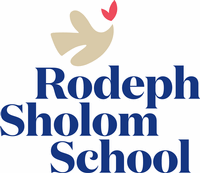 Rodeph Sholom School Logo